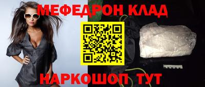 марки lsd Ярославль