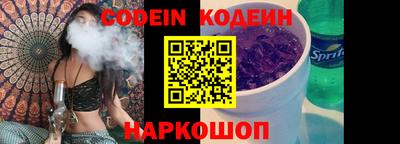 марки lsd Ярославль