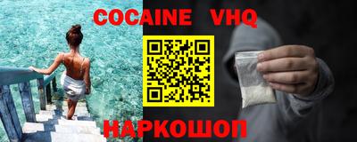 марки lsd Ярославль