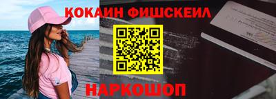 ешки Янаул