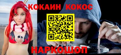 марки lsd Ярославль