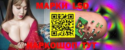 крисы Ярцево