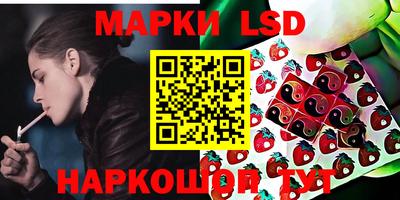 ешки Янаул