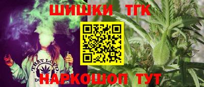 ешки Янаул