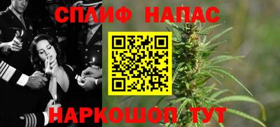 марки lsd Ярославль