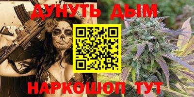 марки lsd Ярославль