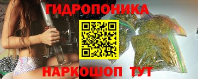 ешки Янаул