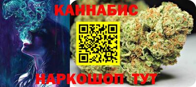 марки lsd Ярославль