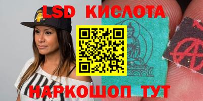 крисы Ярцево