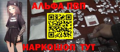 крисы Ярцево