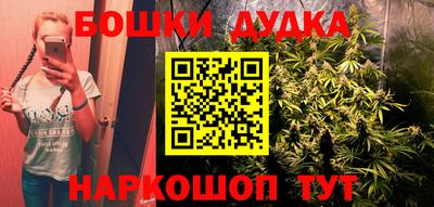 крисы Ярцево
