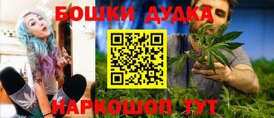ешки Янаул