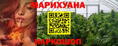 марки lsd Ярославль