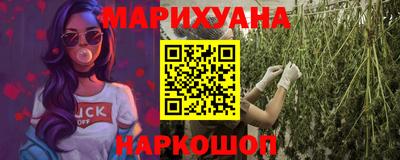 ешки Янаул