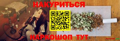 ешки Янаул