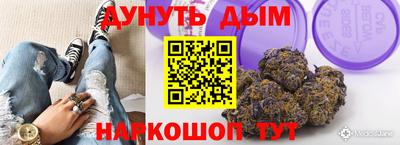 марки lsd Ярославль