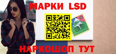 крисы Ярцево