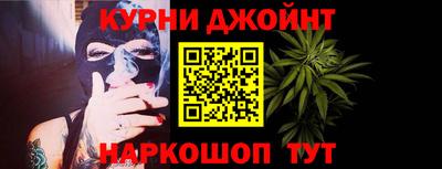 МДМА Ангарск
