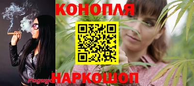 марки lsd Ярославль