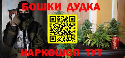 ешки Янаул