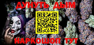 ешки Янаул