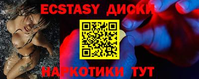 ешки Янаул