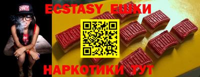 крисы Ярцево