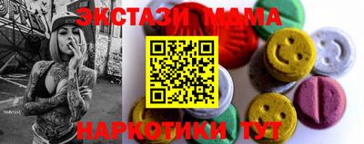 крисы Ярцево