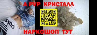марки lsd Ярославль
