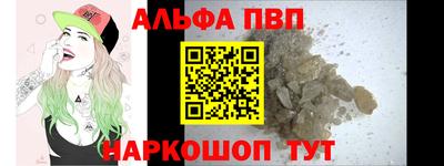 крисы Ярцево