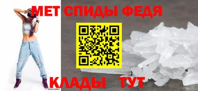 крисы Ярцево