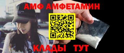ешки Янаул